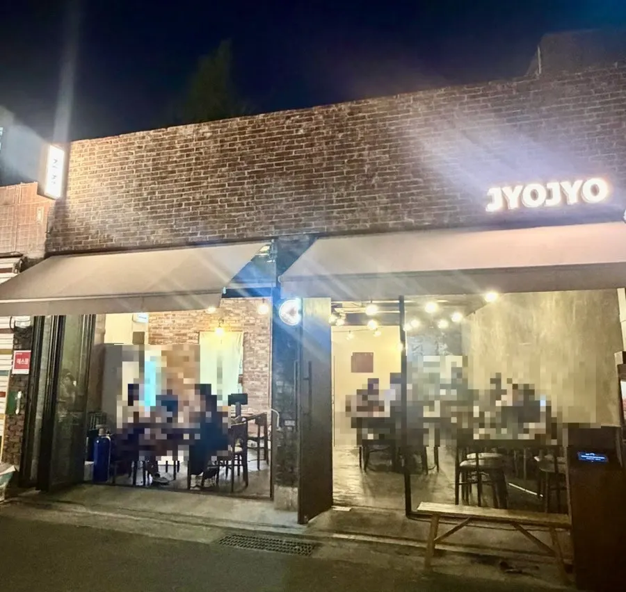 Exterior of Jojo Mullae Branch in Mullae