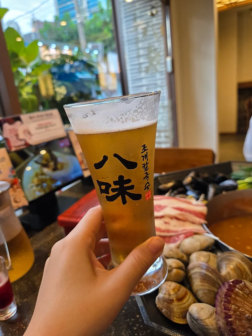 샤브샤브와 주문한 생맥주
