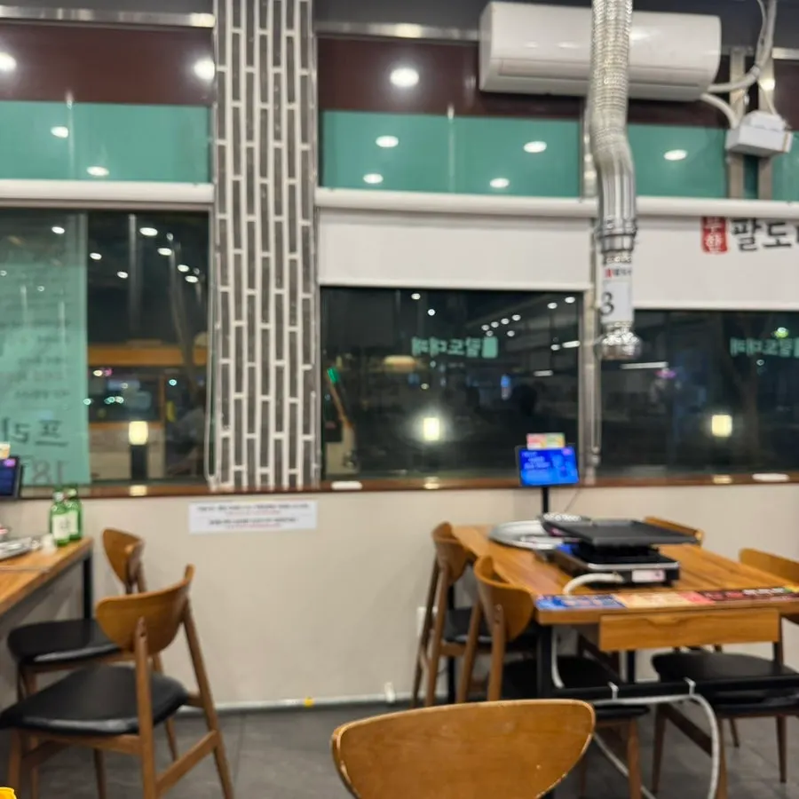 Overview of the interior at Muhan Paldo Daepae Uijeongbu Millak Branch