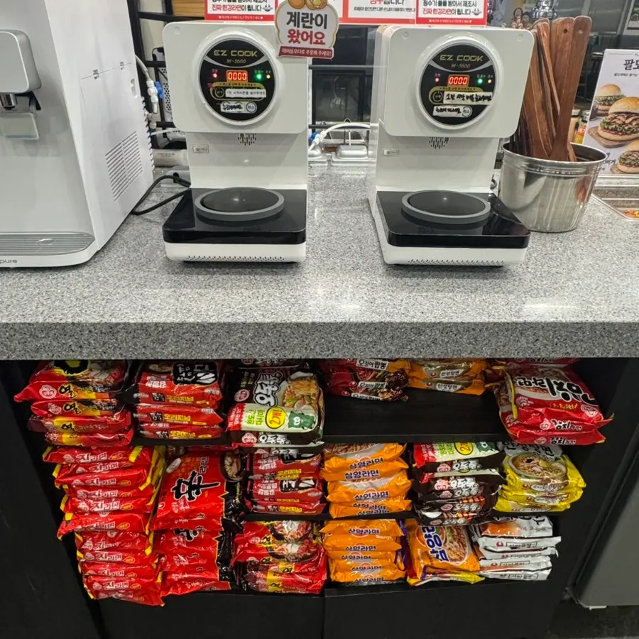 Hangang ramyeon, tteokbokki and slushie self-bar corner
