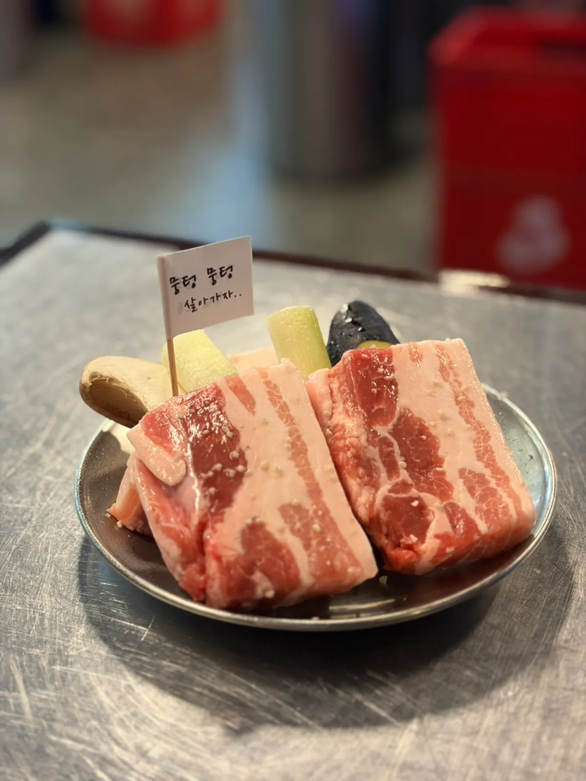 Thick-cut fresh pork belly at Mungteong