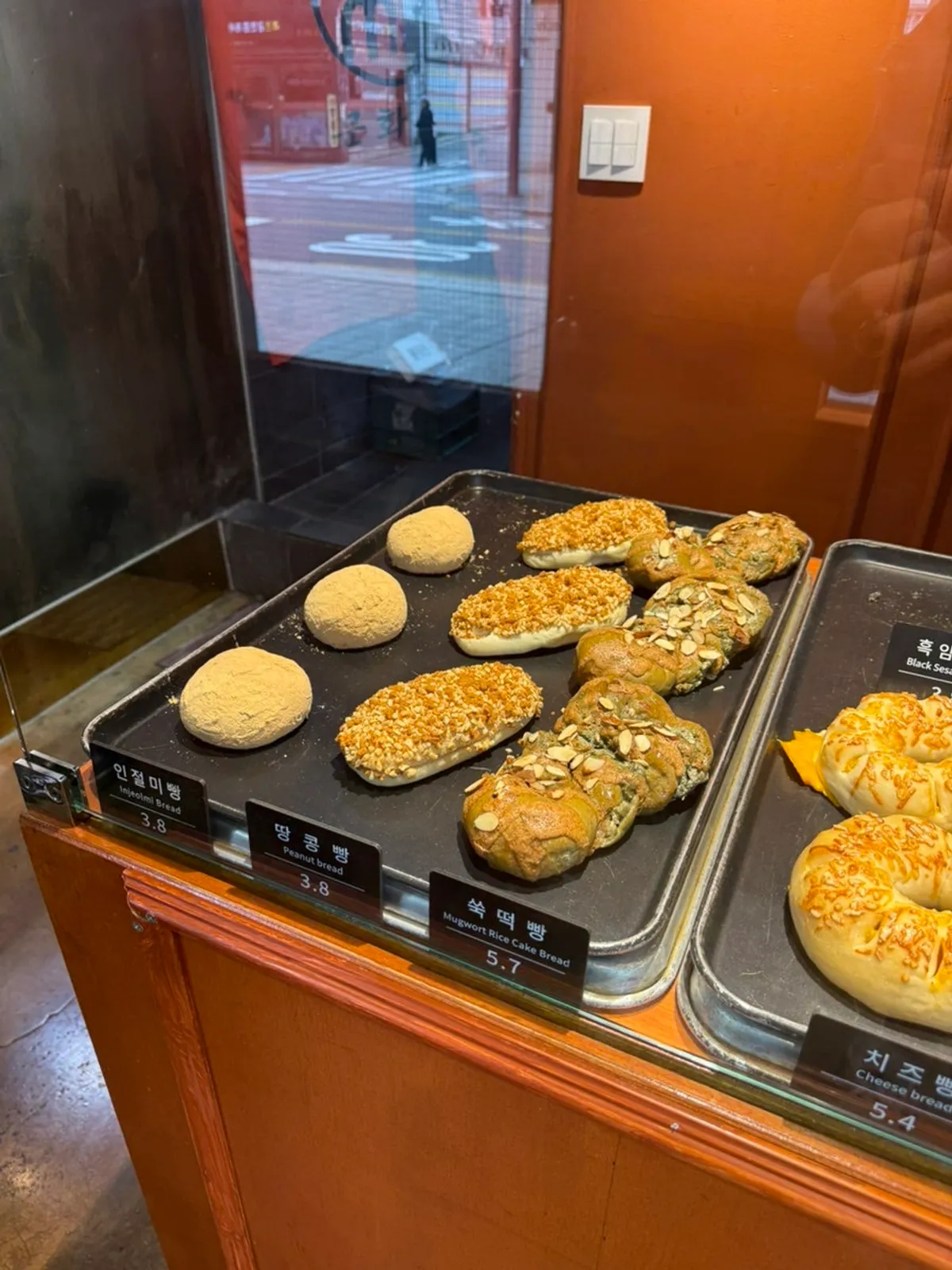 Representative photo of bread packaged at Munhwa Bakery