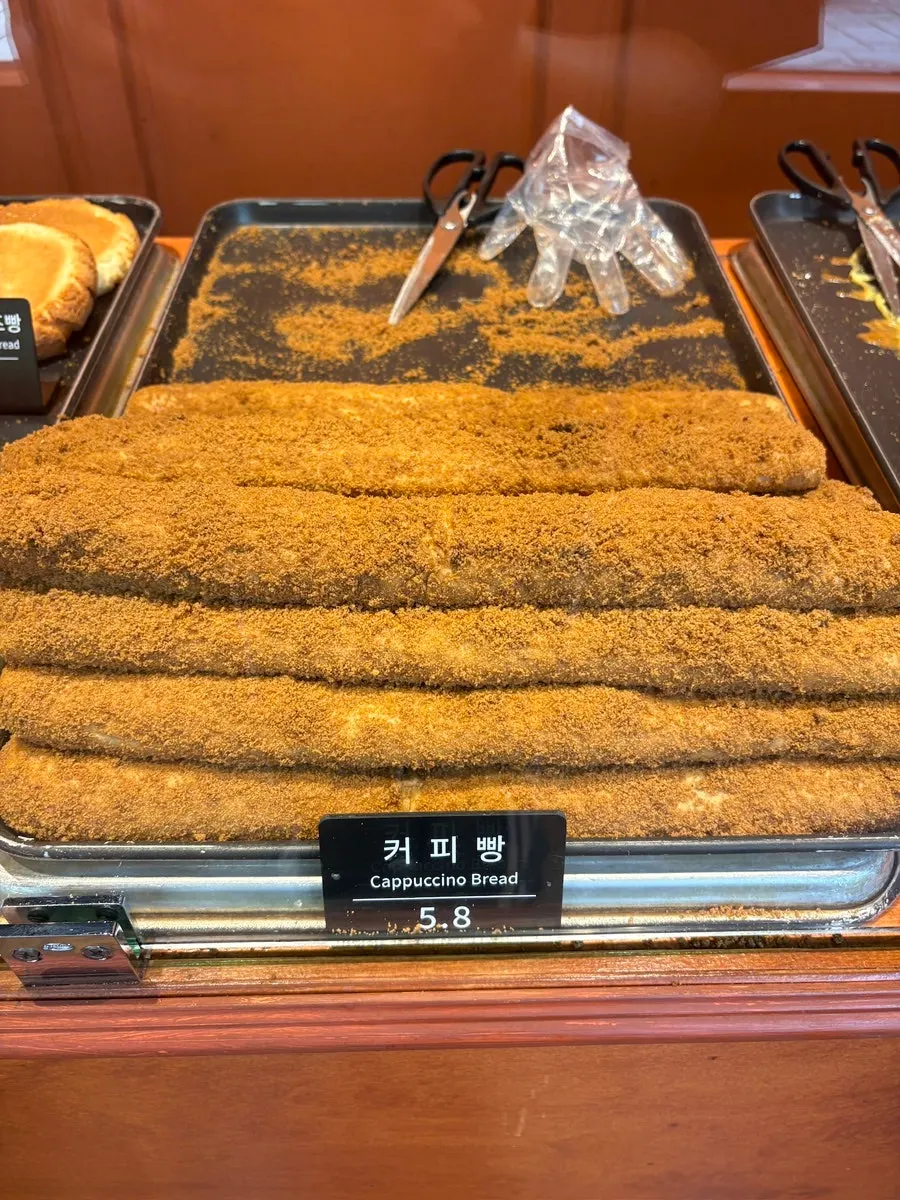 문화제빵 베이커리 진열대 빵 종류