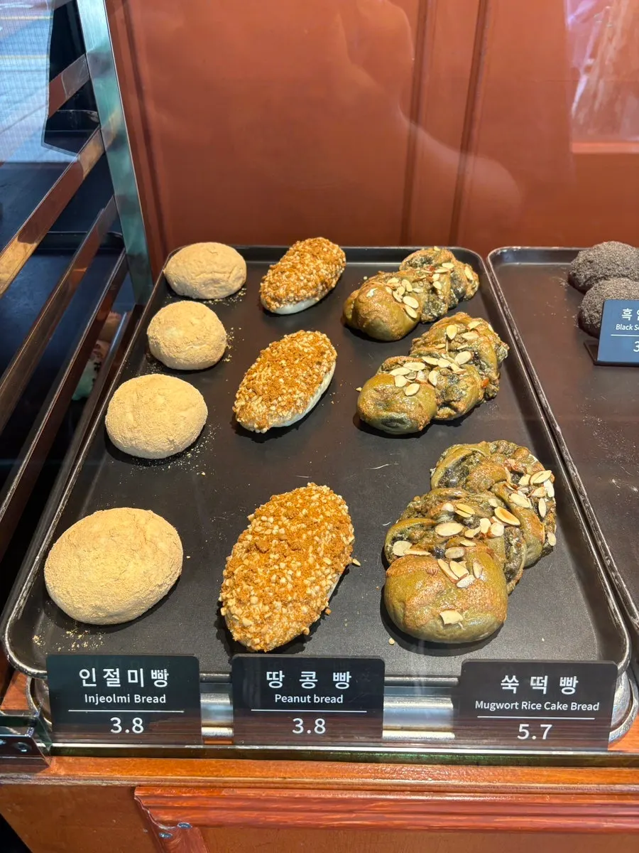 문화제빵 빵 진열과 안내 표시