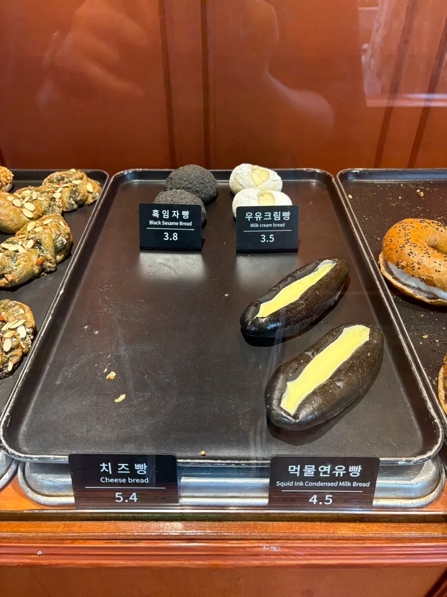 문화제빵 베스트셀러 빵 진열 모습