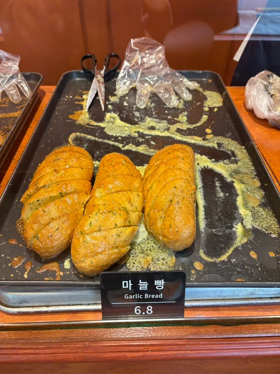 문화제빵 대표메뉴 마늘빵