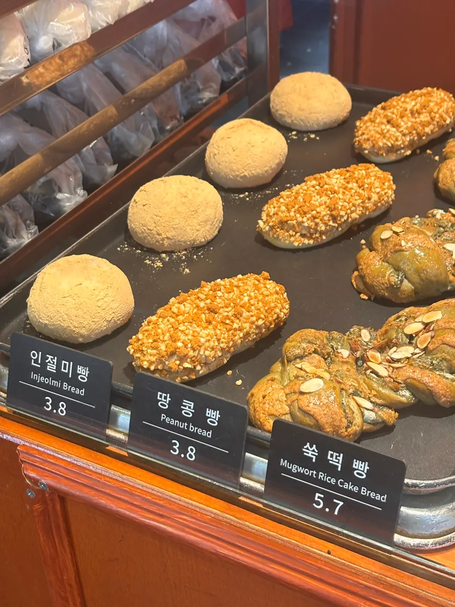 Interior of Munhwa Bakery with bread on display