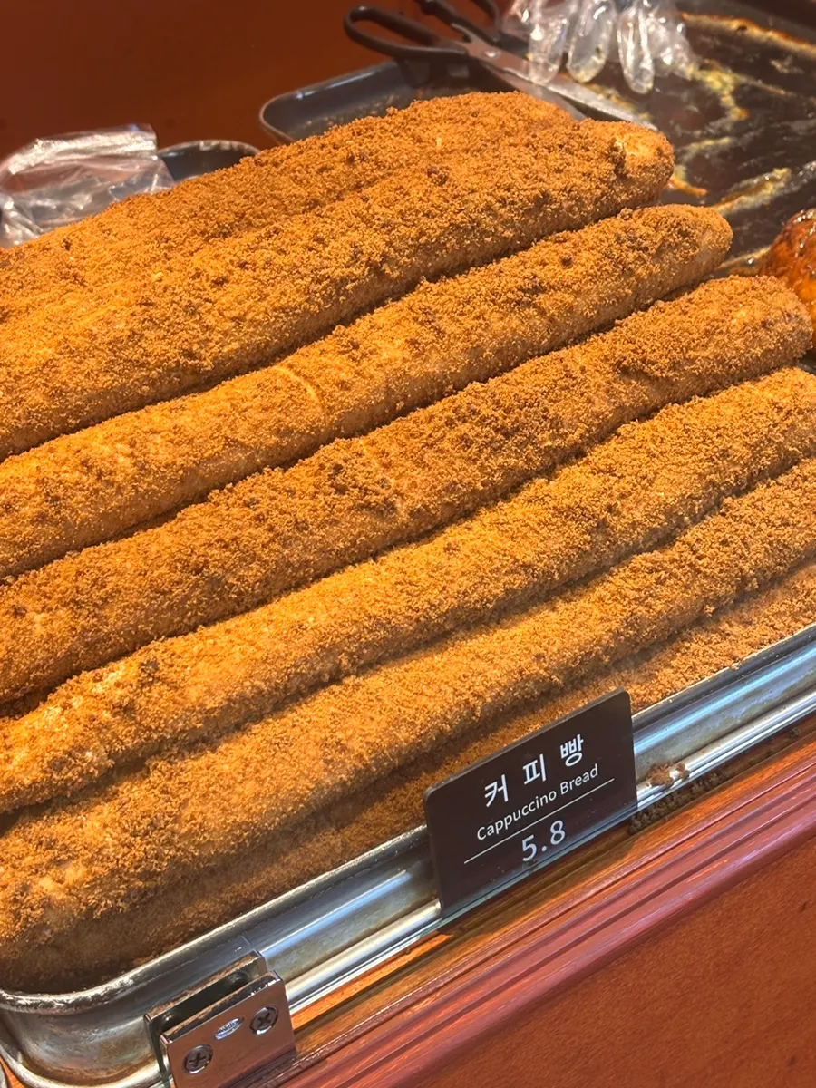 Munhwa Bakery garlic bread sliced and packed