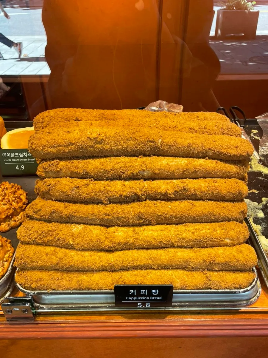 문화제빵 특별 메뉴 커피빵