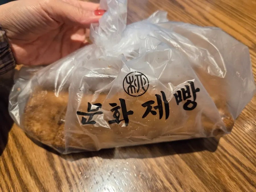 문화제빵 커피빵과 마늘빵 포장 상태