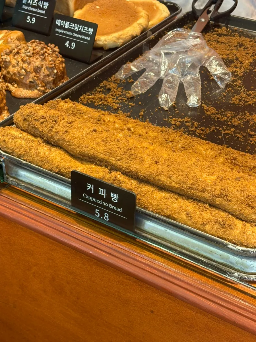 Munhwa Bakery's long, narrow coffee bread