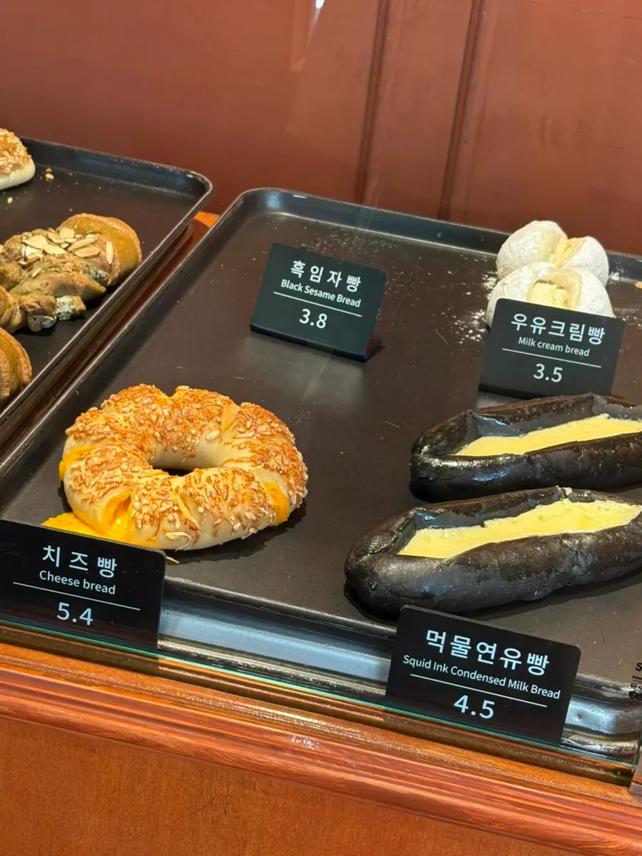Cheese bread on display at Munhwa Bakery