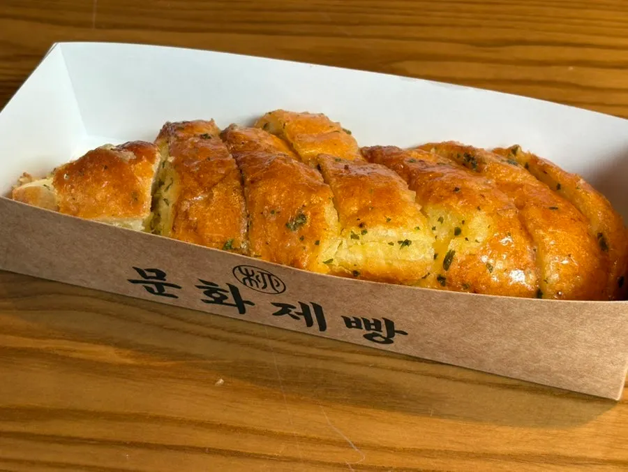 Unwrapped garlic bread from Munhwa Bakery