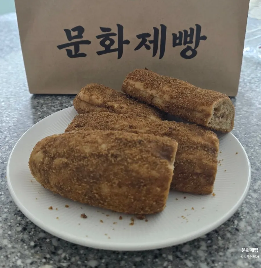 Munhwa Bakery bread unpacked at home