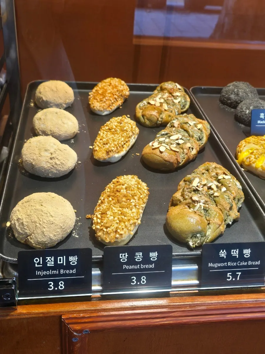 Bread display case at Munhwa Bakery