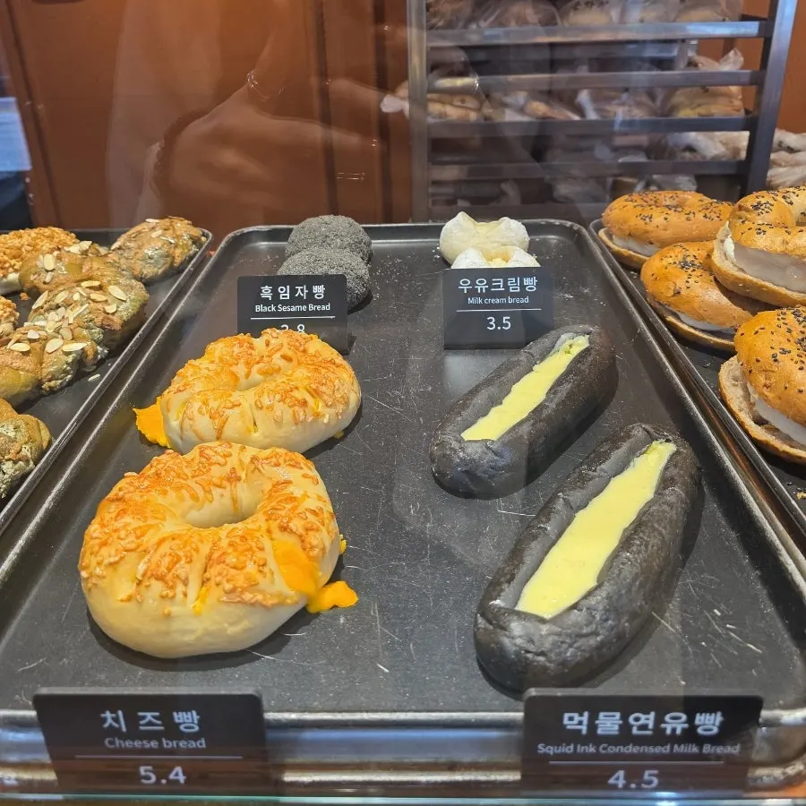 Same-day baked bread displayed at Munhwa Bakery