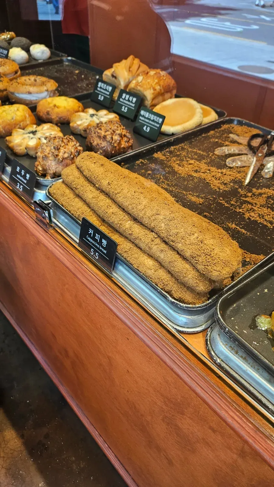 Garlic bread and coffee bread from Munhwa Bakery
