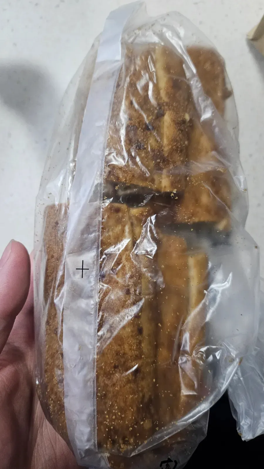 Munhwa Bakery bread served alongside coffee
