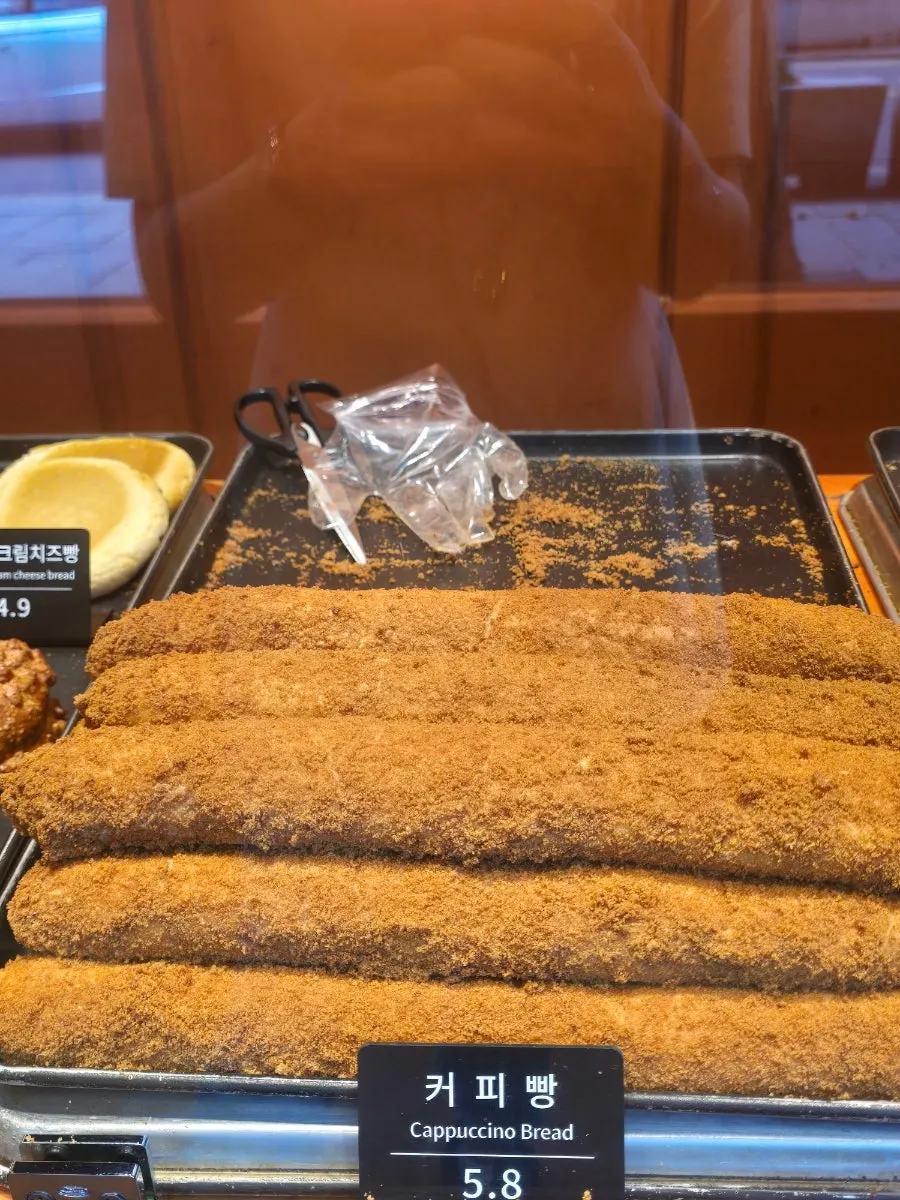 Coffee bread on display at Munhwa Bakery