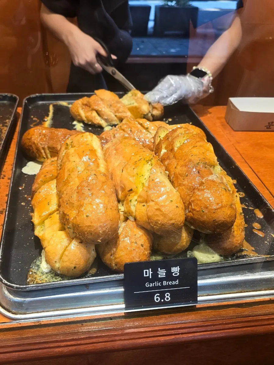 Bag of sliced, packaged bread from Munhwa Bakery
