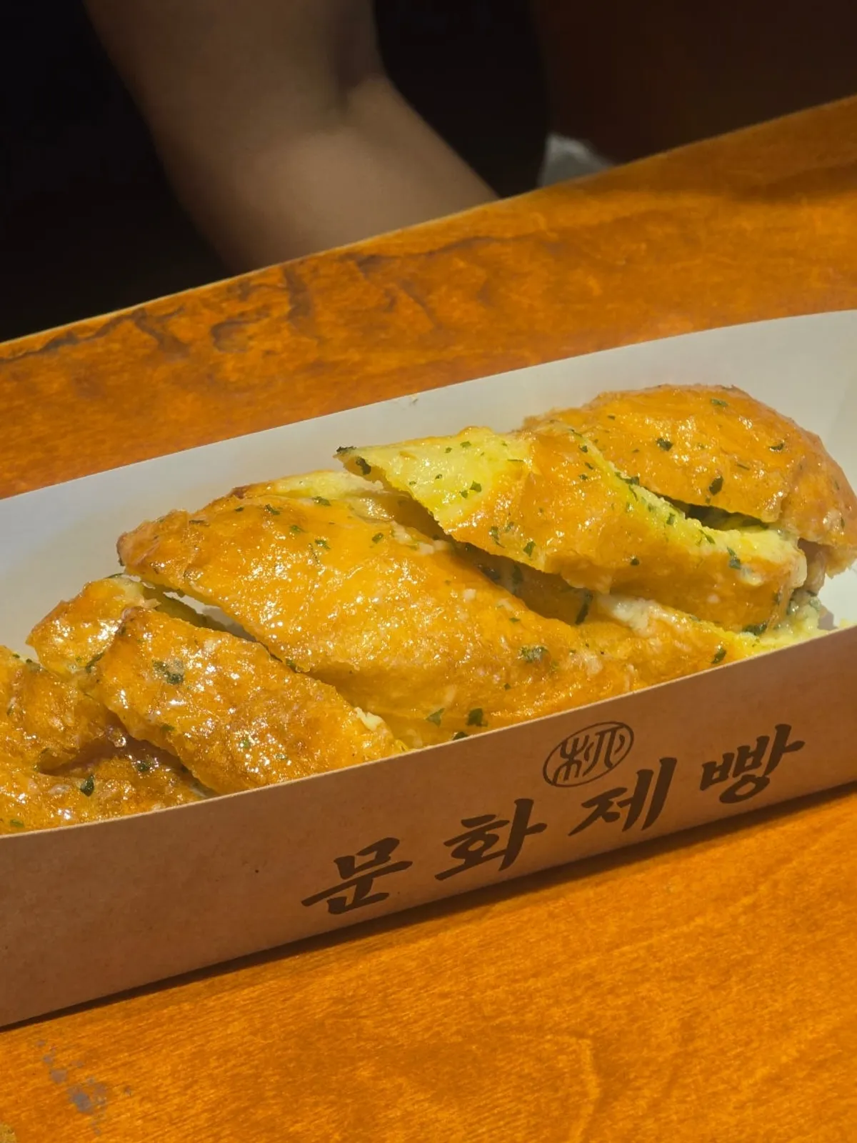 Packaged bread bag from Munhwa Bakery