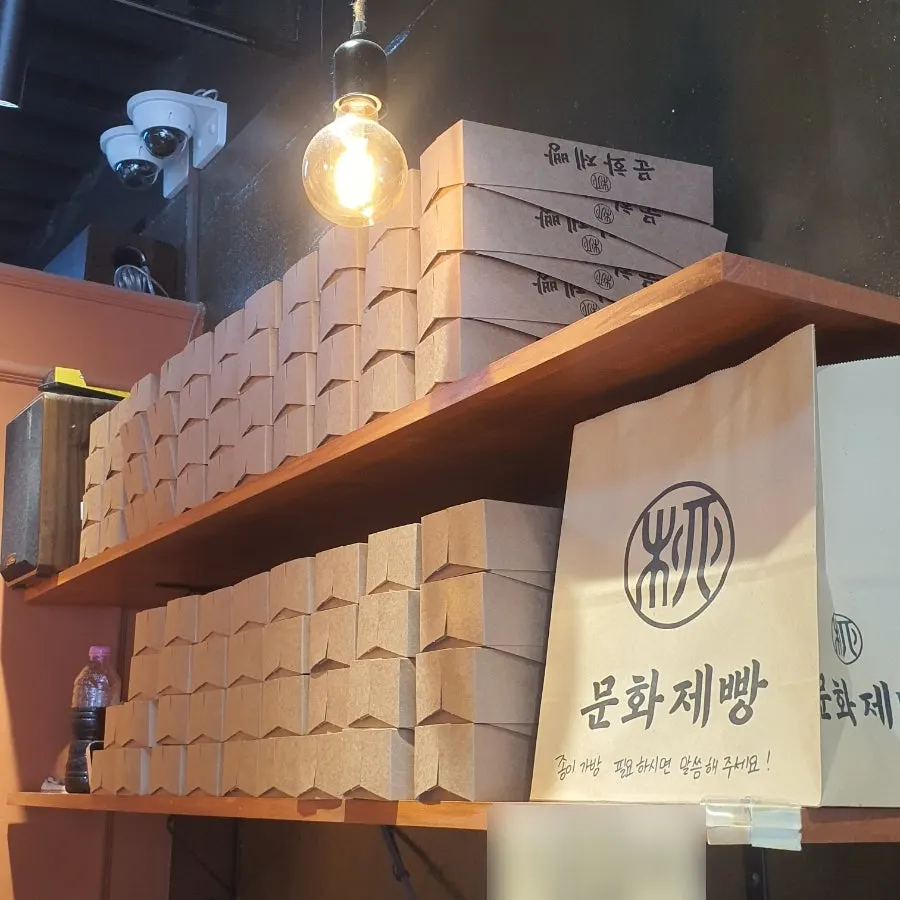 Long, narrow interior of Munhwa Bakery