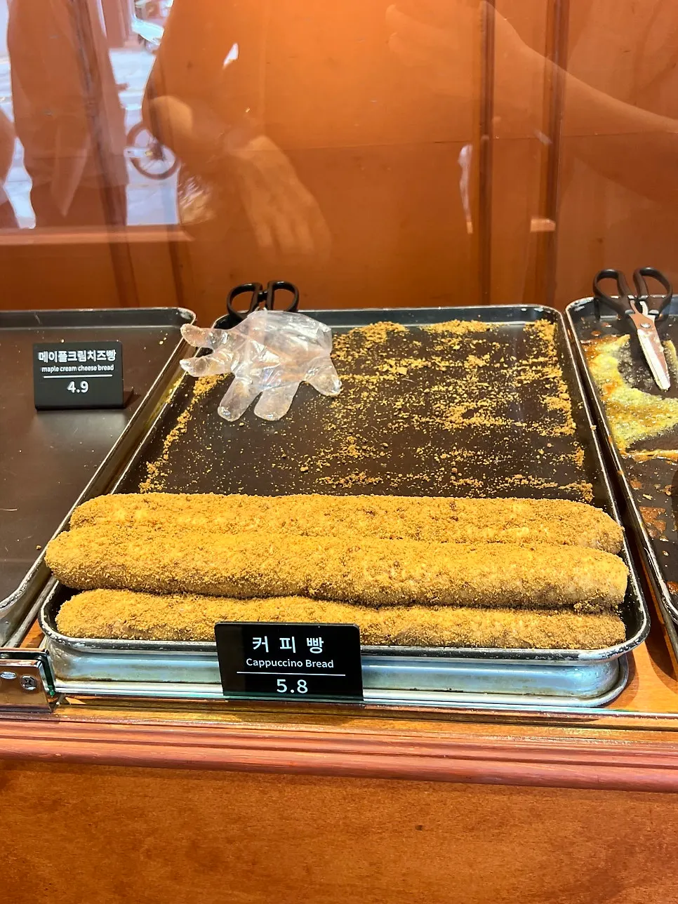 직사각 모양의 문화제빵 커피빵 진열