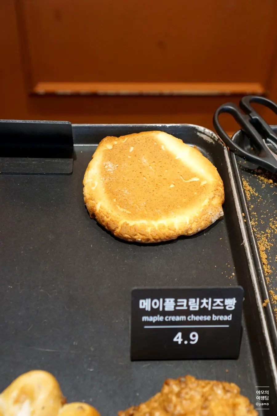 달콤한 메이플크림치즈빵 진열 모습