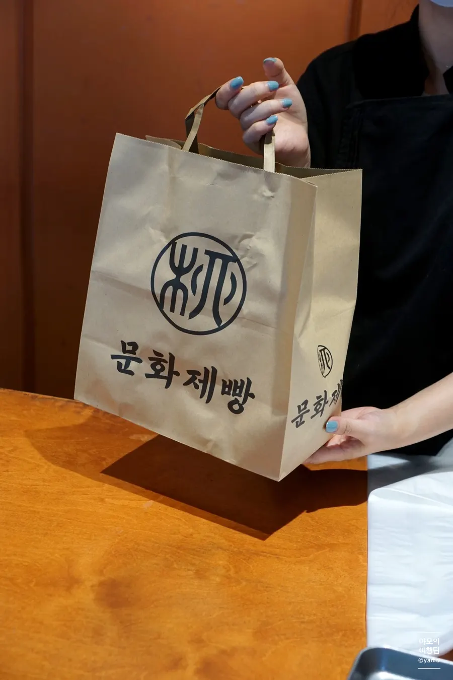 포장한 마늘빵·커피빵·호두빵·메이플크림치즈빵