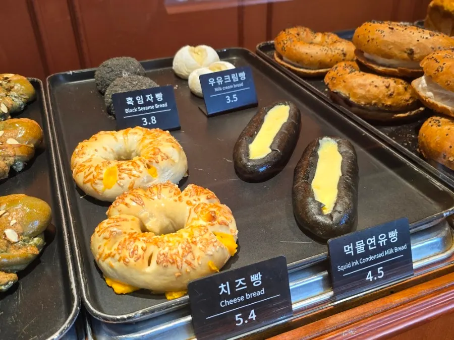 문화제빵 빵 종류와 가격표
