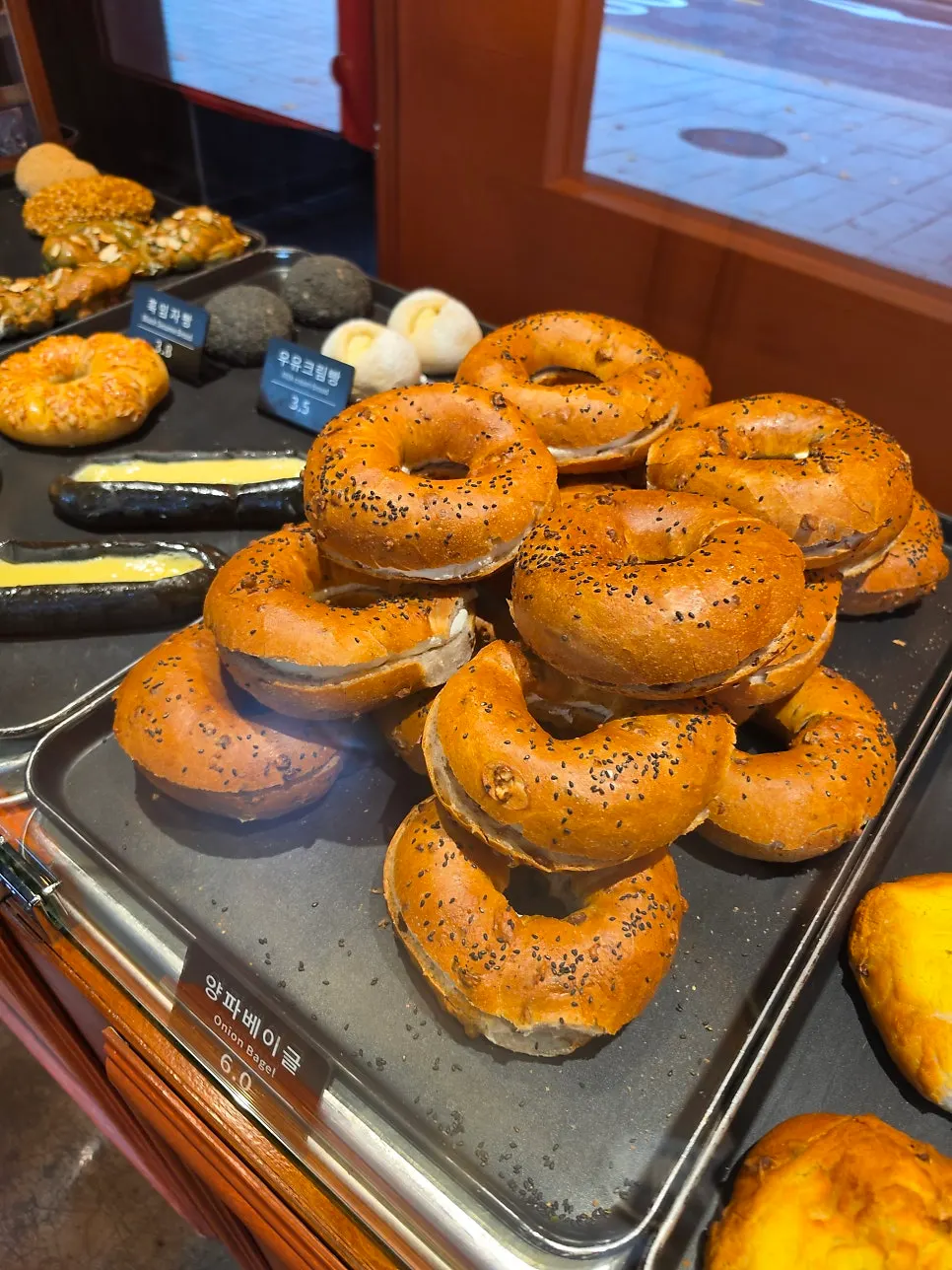 Onion bagel filled with cream cheese
