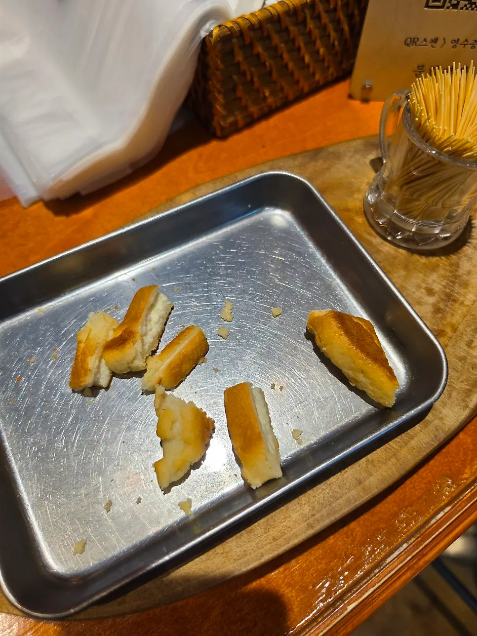 Sample bread tray with wooden toothpicks