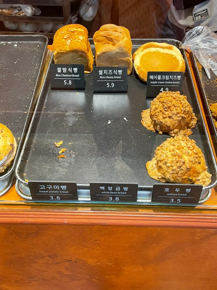 View of the bread display at Munhwa Bakery