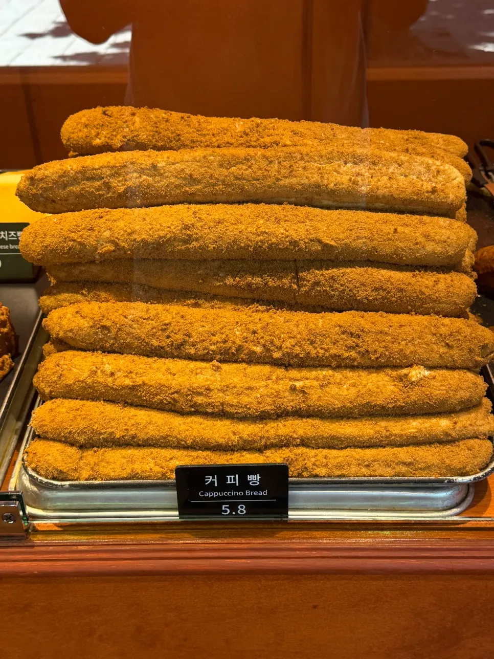 Munhwa Bakery's coffee bread in a white roll shape