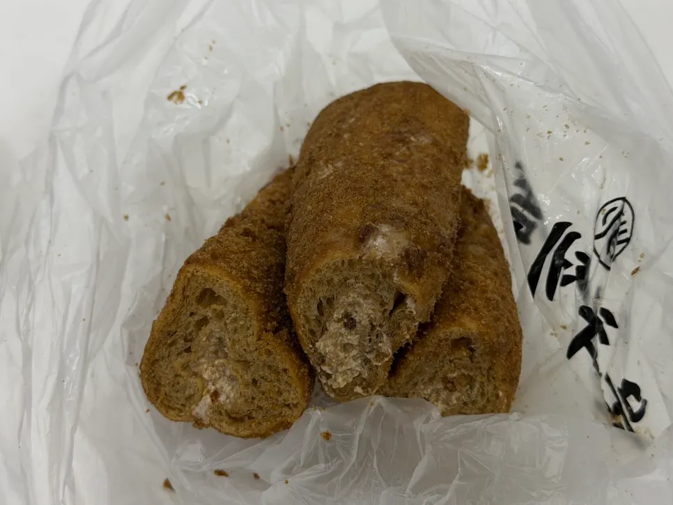 Cross-section of the coffee bread showing the cream filling