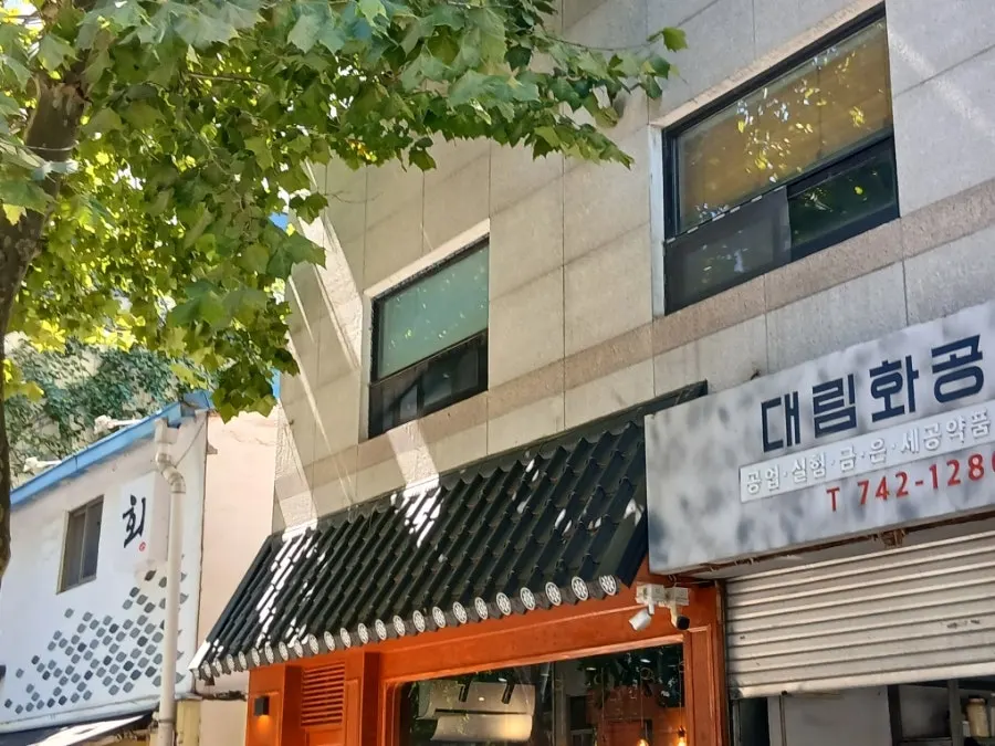 Exterior of Munhwa Bakery on Donhwamun-ro in Jongno