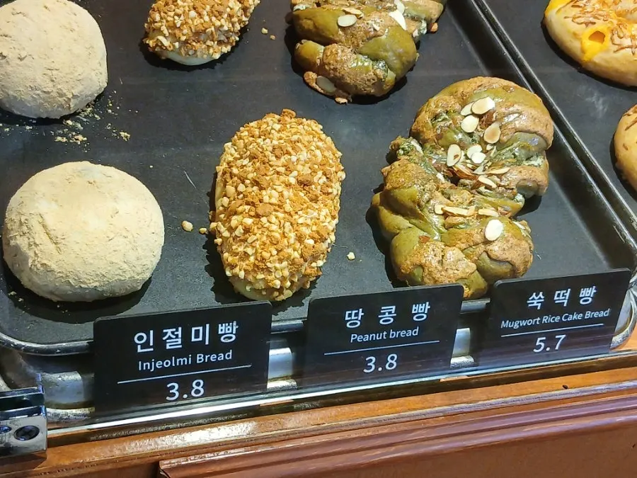 Bread display case inside Munhwa Bakery