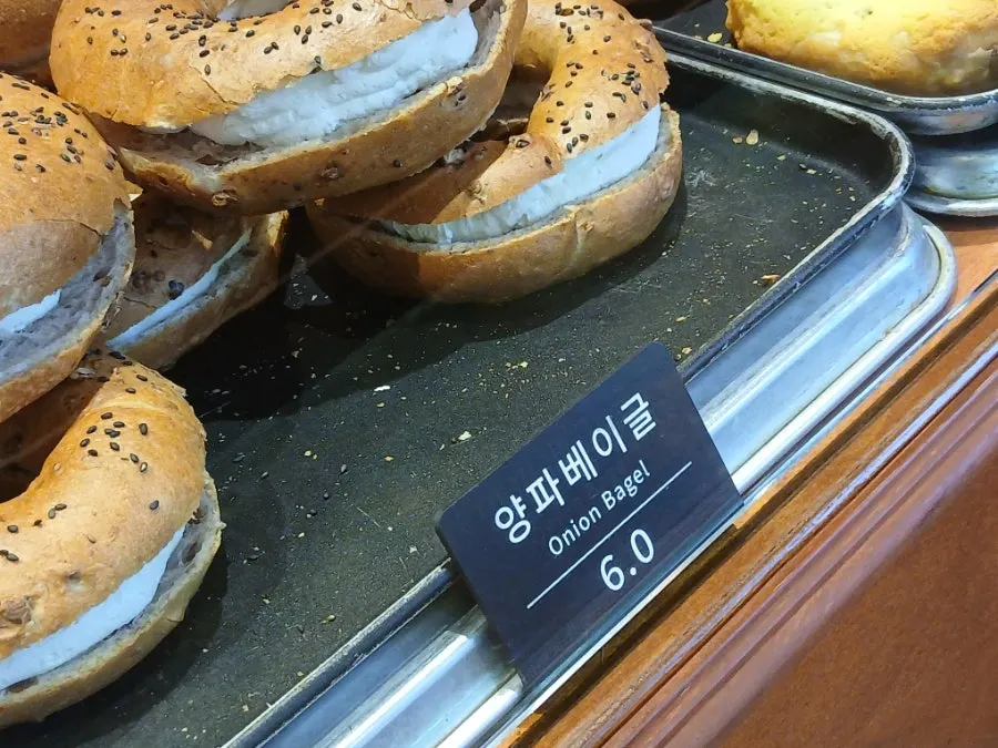 Crisply baked surface of the garlic baguette
