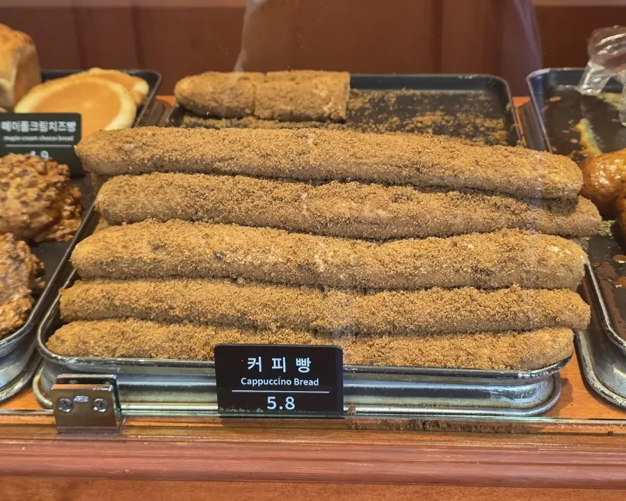 Munhwa Bakery's moist coffee bread