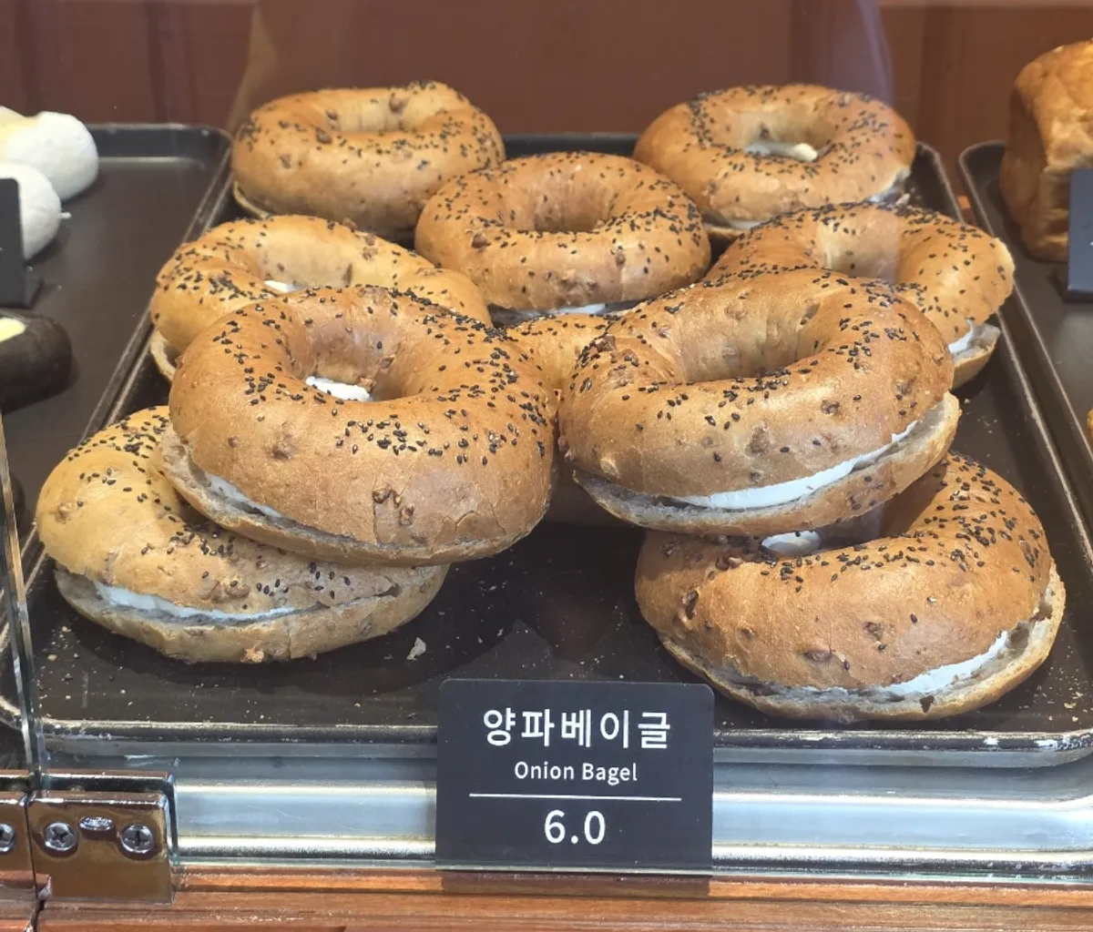 Munhwa Bakery's onion bagel with nut cream
