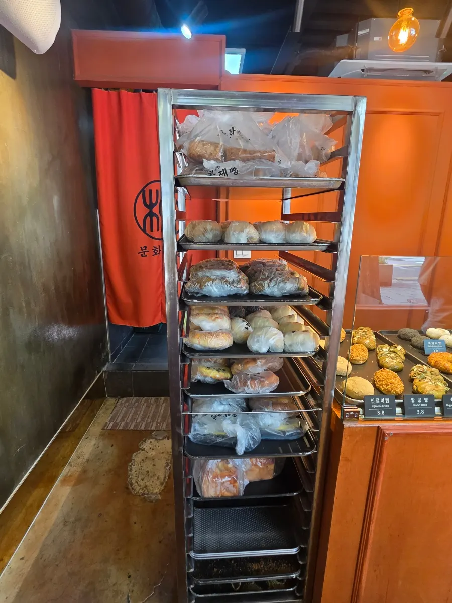 Bag of bread packed to go from Munhwa Bakery
