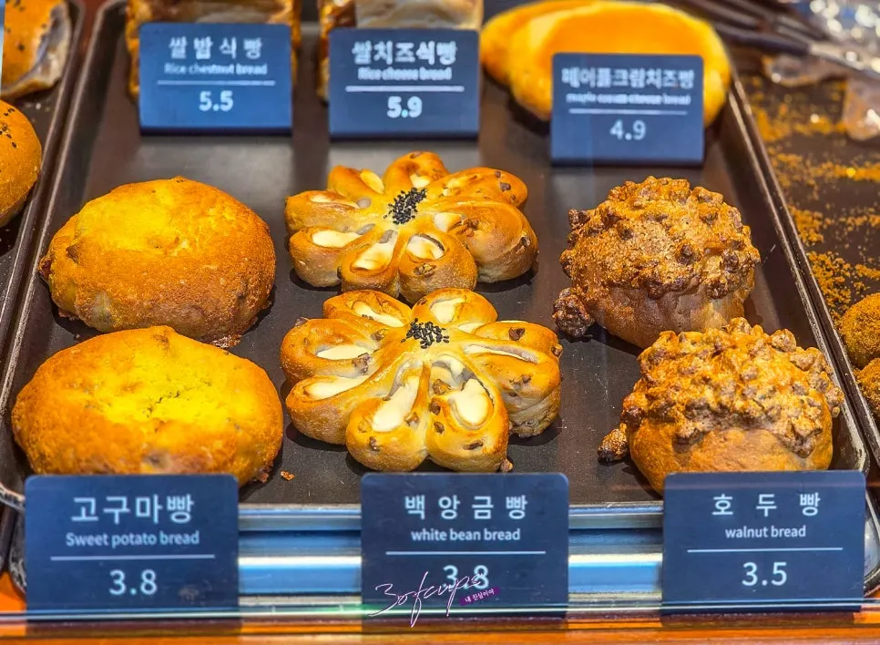Rice-chestnut loaf and rice-cheese loaf on display