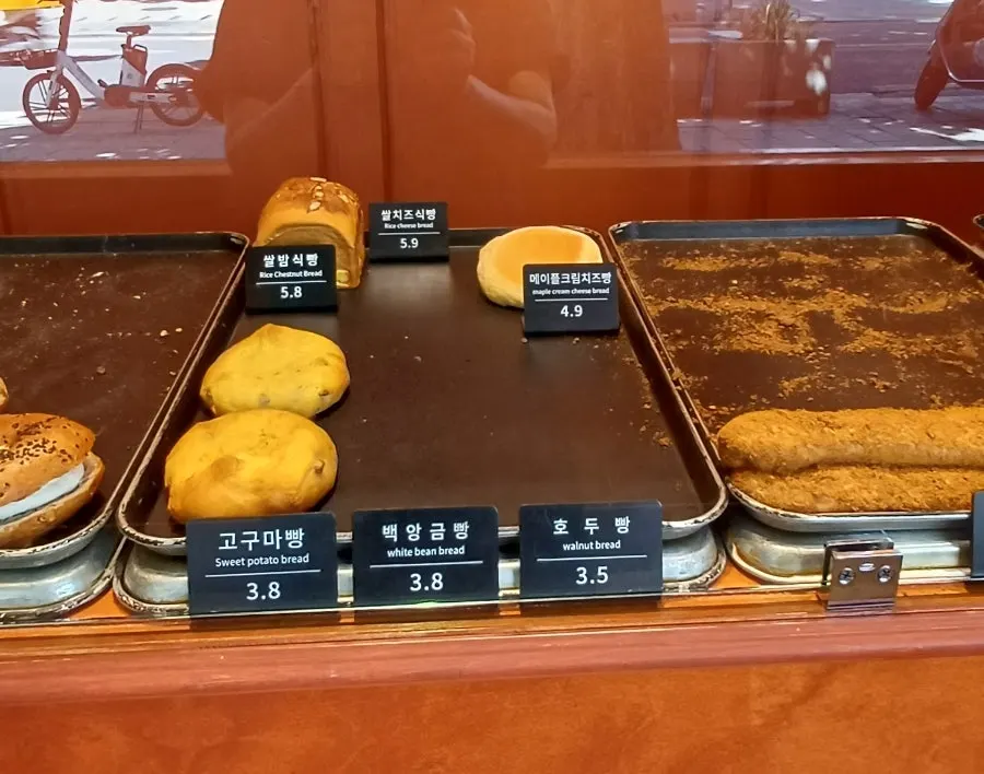 Garlic bread and onion bagel still left on display