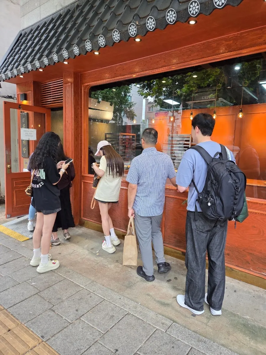 Signage in front of Munhwa Bakery