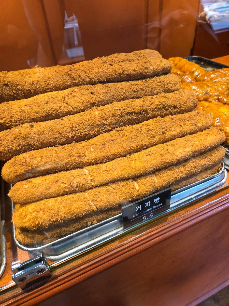 Coffee bread on the Munhwa Bakery display