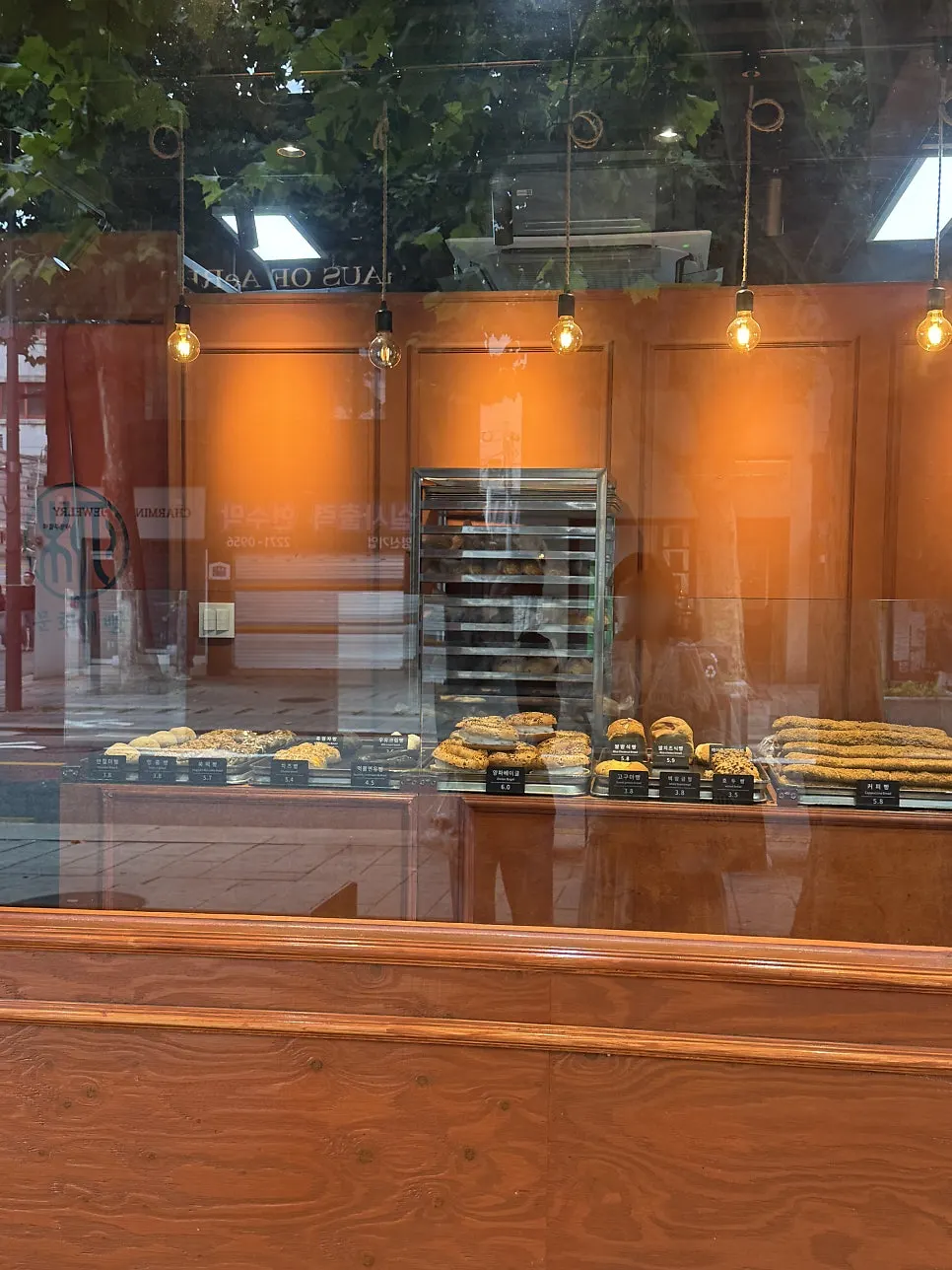 Customers waiting outside Munhwa Bakery
