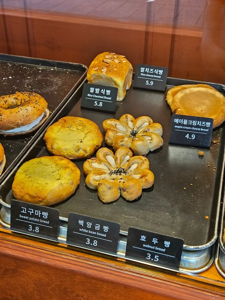 문화제빵 매장 안내문