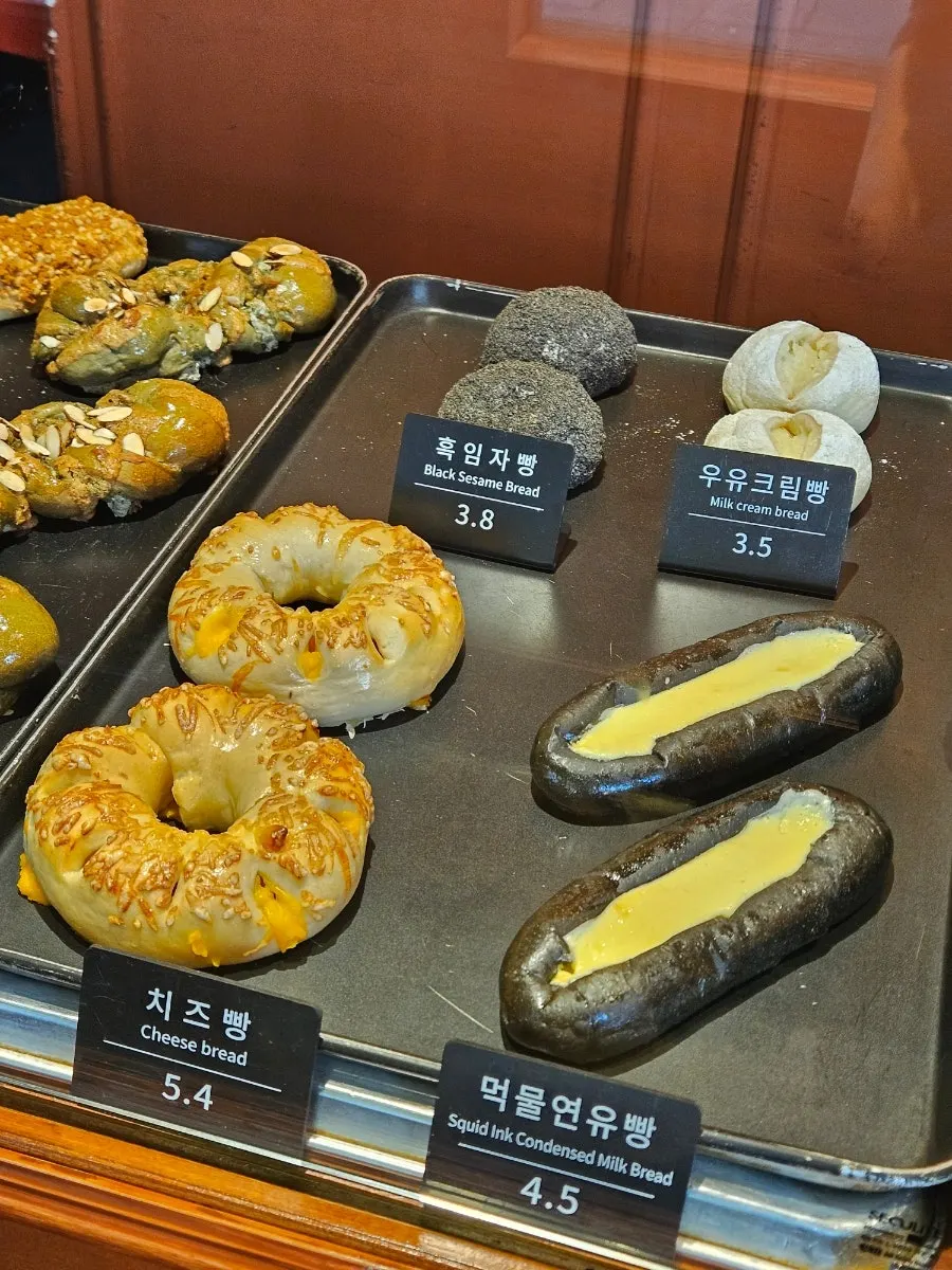 익선동 근처 문화제빵 앞 골목