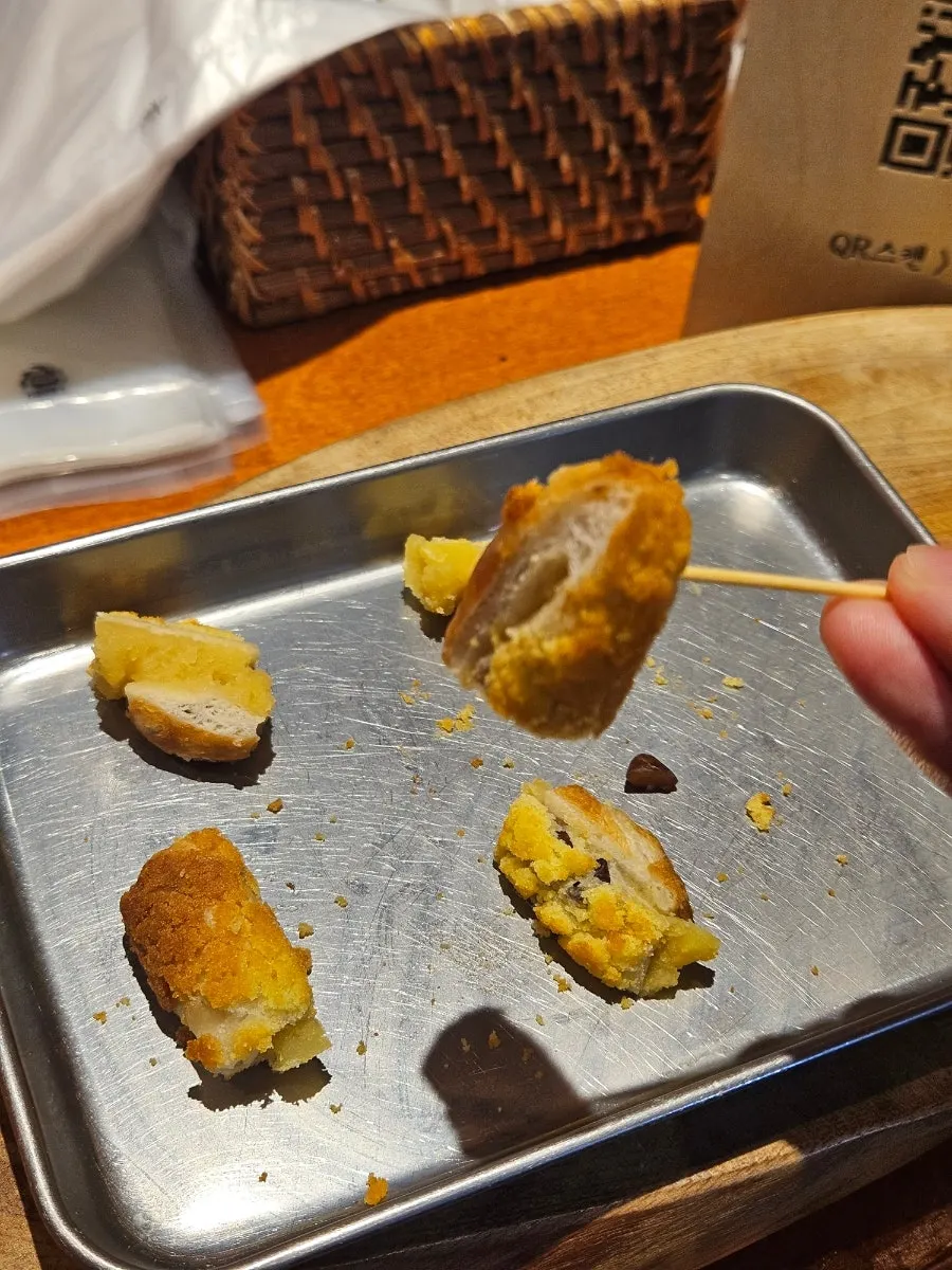 문화제빵 고구마빵 시식