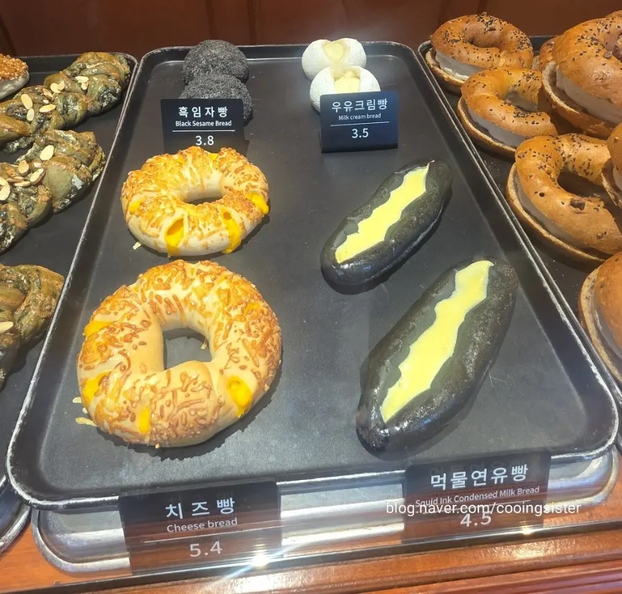 Various types of bread on display at Munhwa Bakery